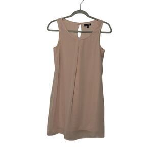 As U Wish top size S
